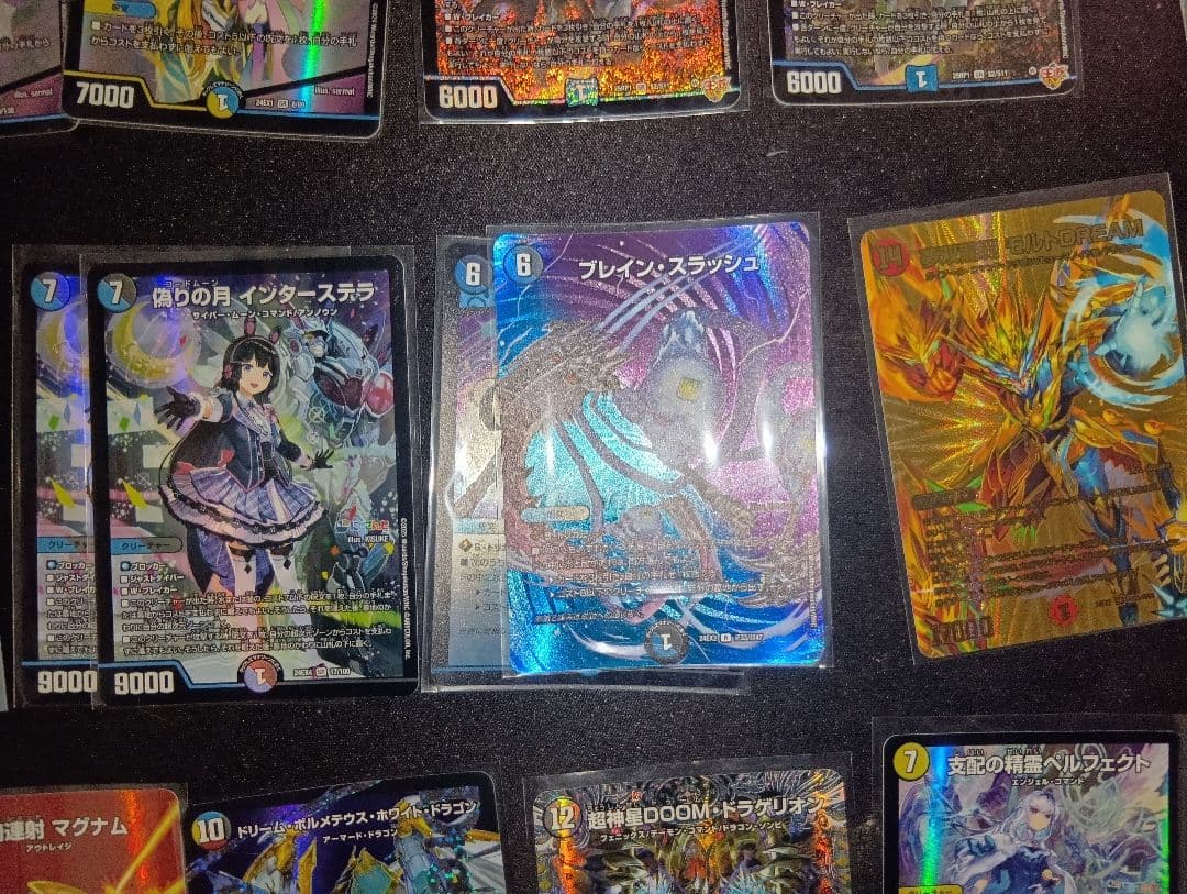 即購入可　デュエルマスターズ 　引退処分