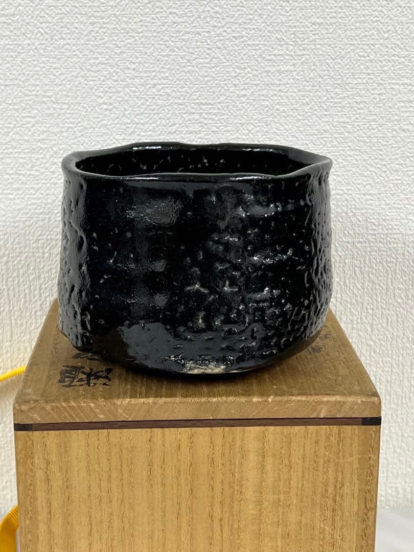 茶道具　瀬戸黒　黒獅子　C/3