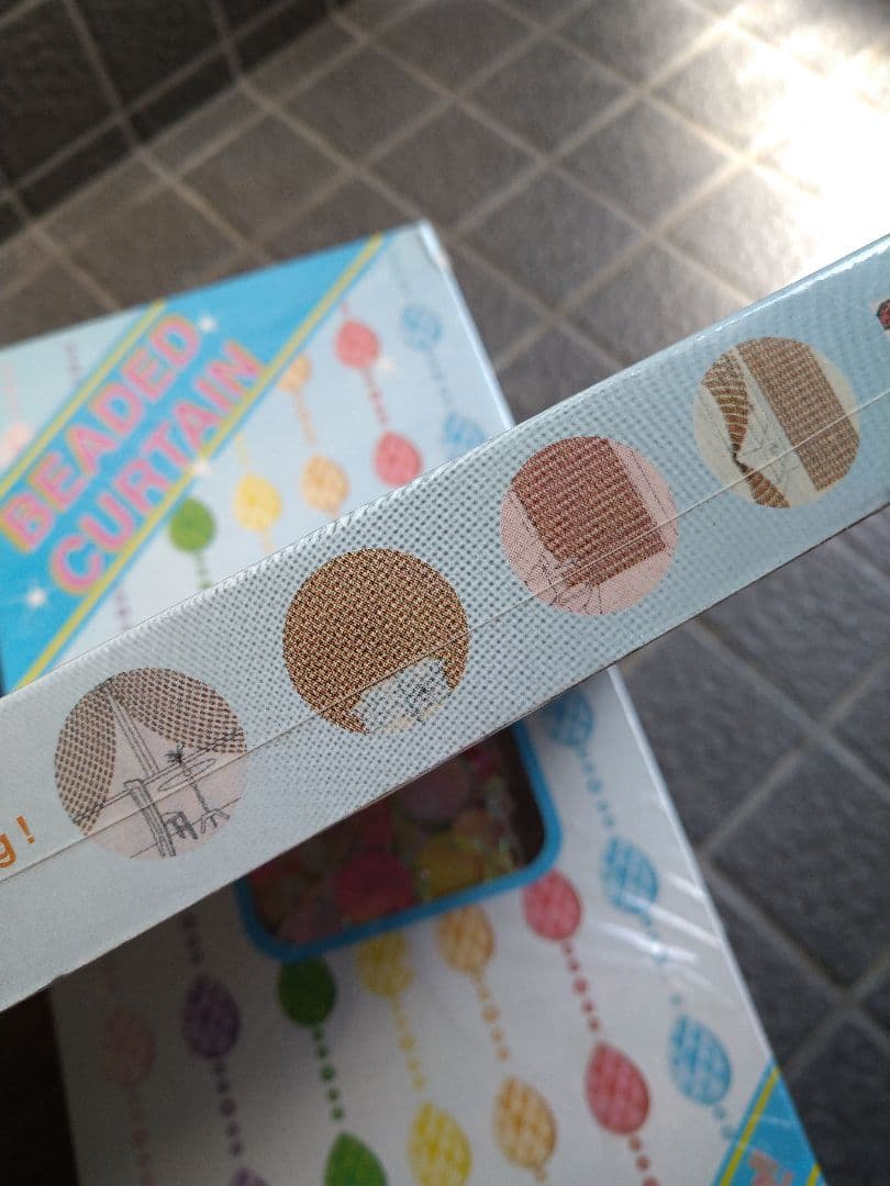 カラフル ビーズカーテン レトロ ビーズのれん 平成レトロ 希少 2セット