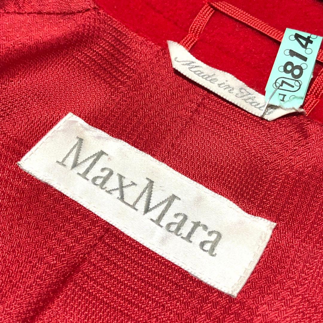 極美品 白タグ マックスマーラ チェスターコート ヴァージンウール100