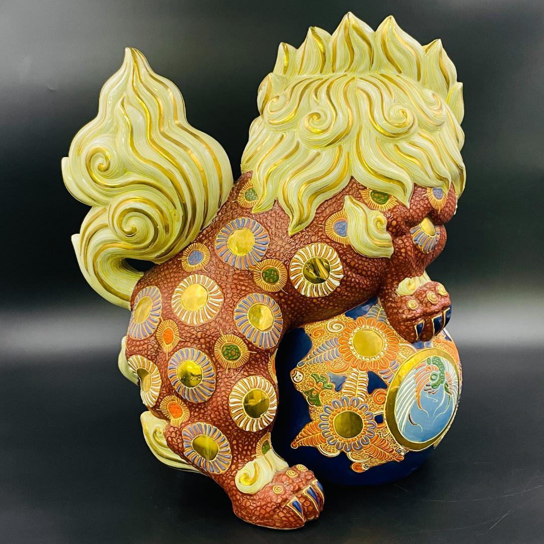 希少 旧家蔵出し】特大 九谷焼 玉乗り獅子 須栄義 作 高さ49cm - メルカリ