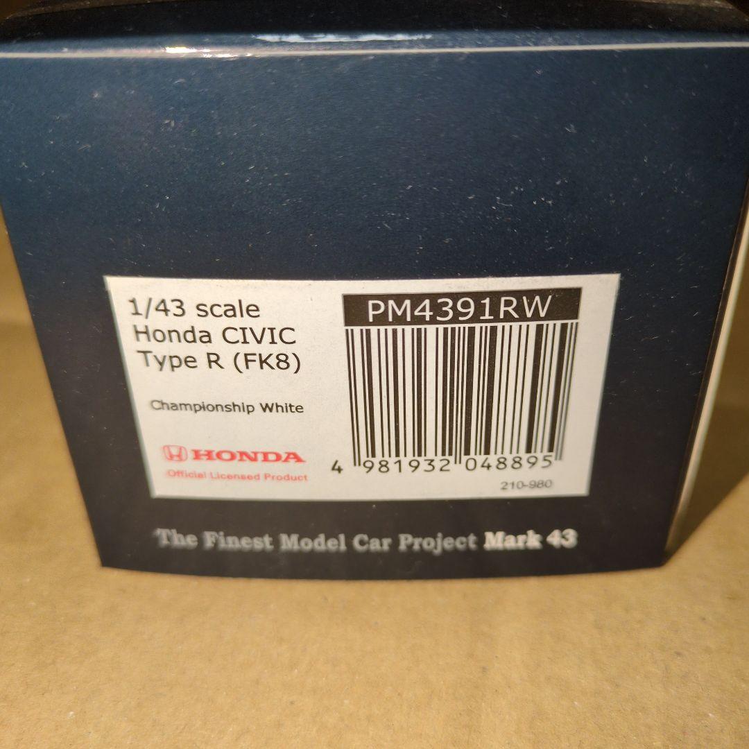 ミニカー Honda CIVIC Type R (FK8) 1/43 MARK43
