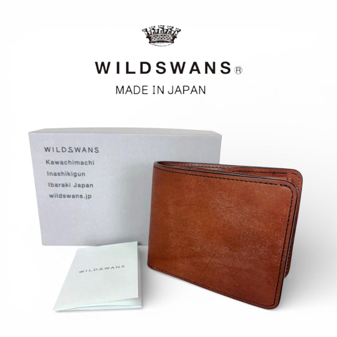 仮面ライダー555（ファイズ） SEAL ロングウォレット | 仮面ライダー