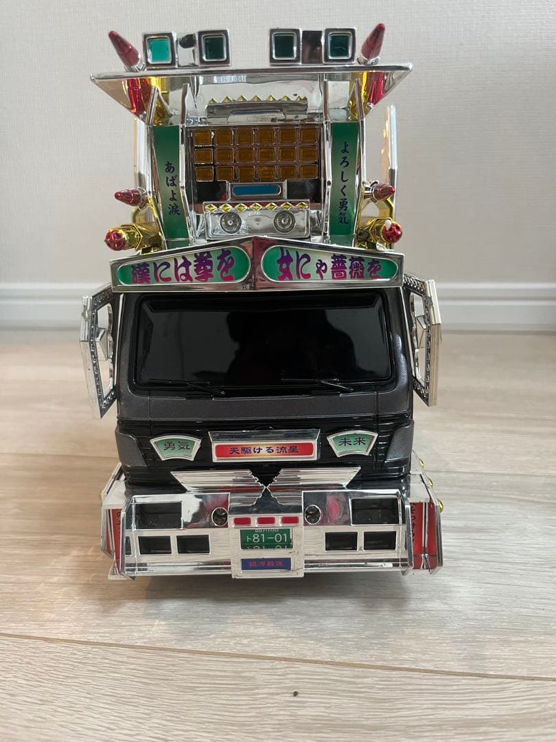 デコトラ トレーラー ラジコン トイコー 海龍王　ジャンク トラック