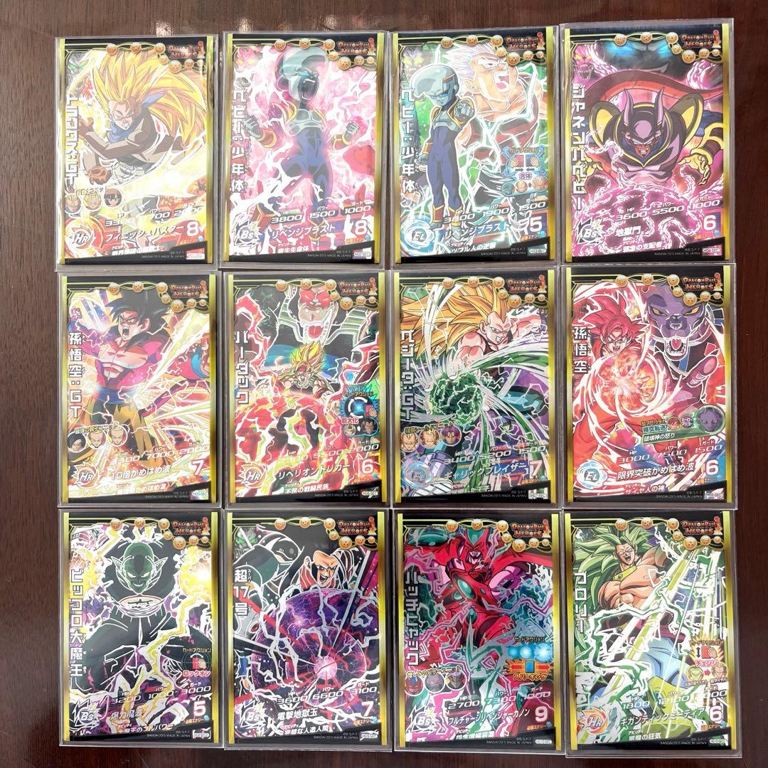 ドラゴンボールヒーローズまとめ売り引退品旧弾H一弾貴重バインダー