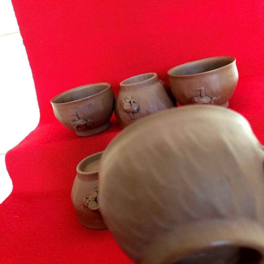 田嶋萬古焼 勝三窯 田嶋勝三 手捻り蛙 湯呑み揃【未使用品】 - メルカリ