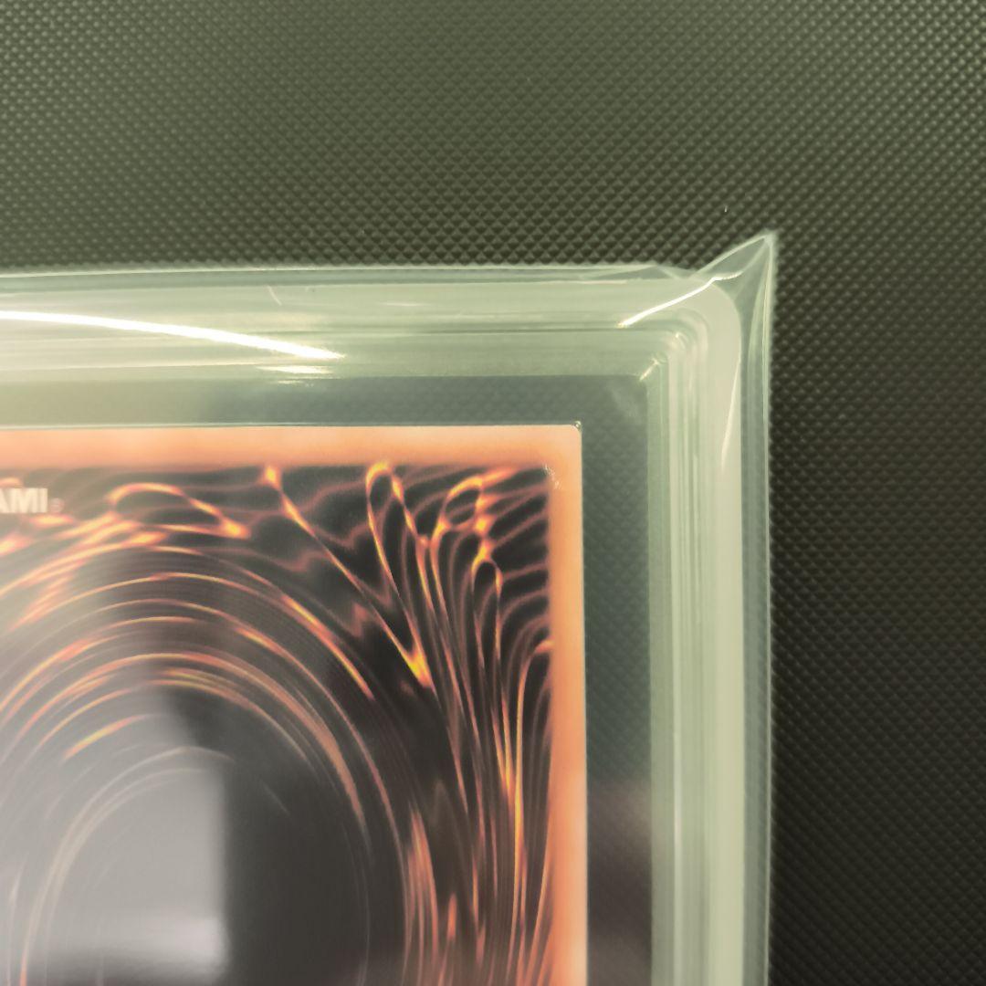 地獄の裁判 ARS10　劇場版スターター