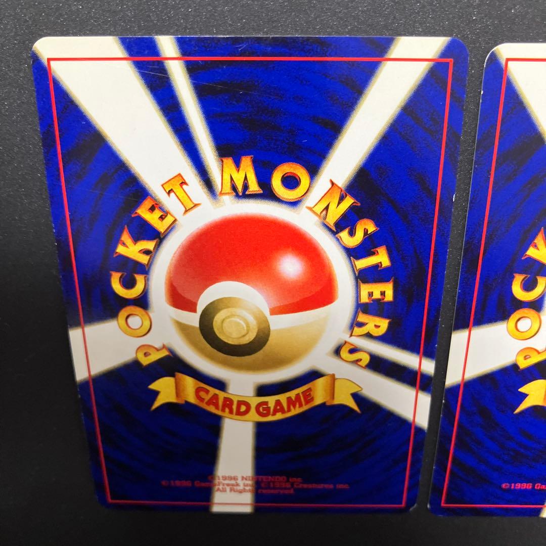 エーフィとブラッキー セット　旧裏　ポケモンカード　イーブイ