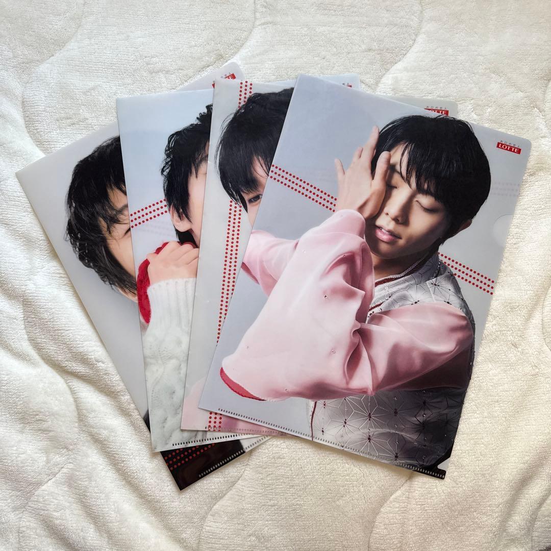 羽生結弦 クリアファイル 4個 - メルカリ