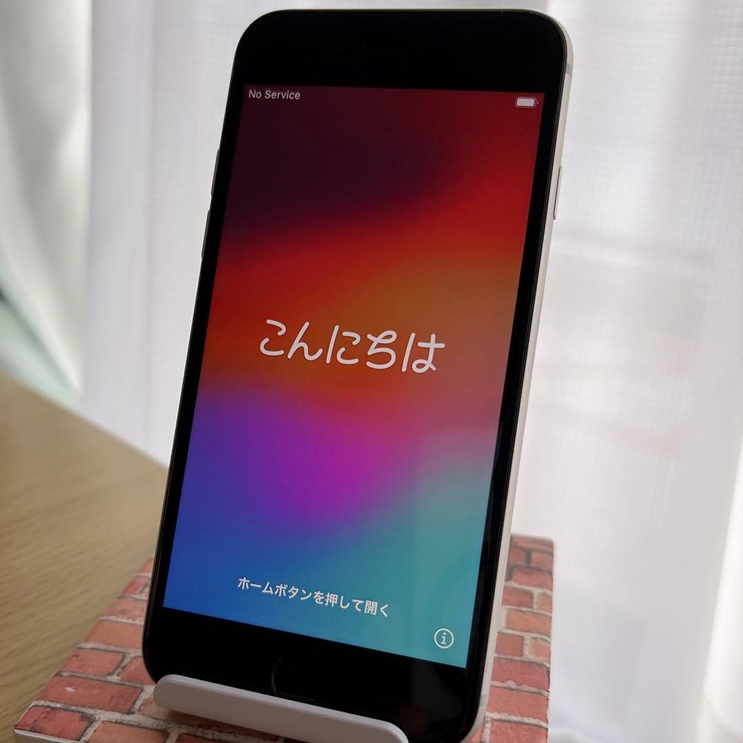 美品！ iPhone SE3 256GB ホワイト バッテリー87% とても綺麗 楽天市場】【中古】 iPhone SE 3 第3世代 【レビューで1年保証