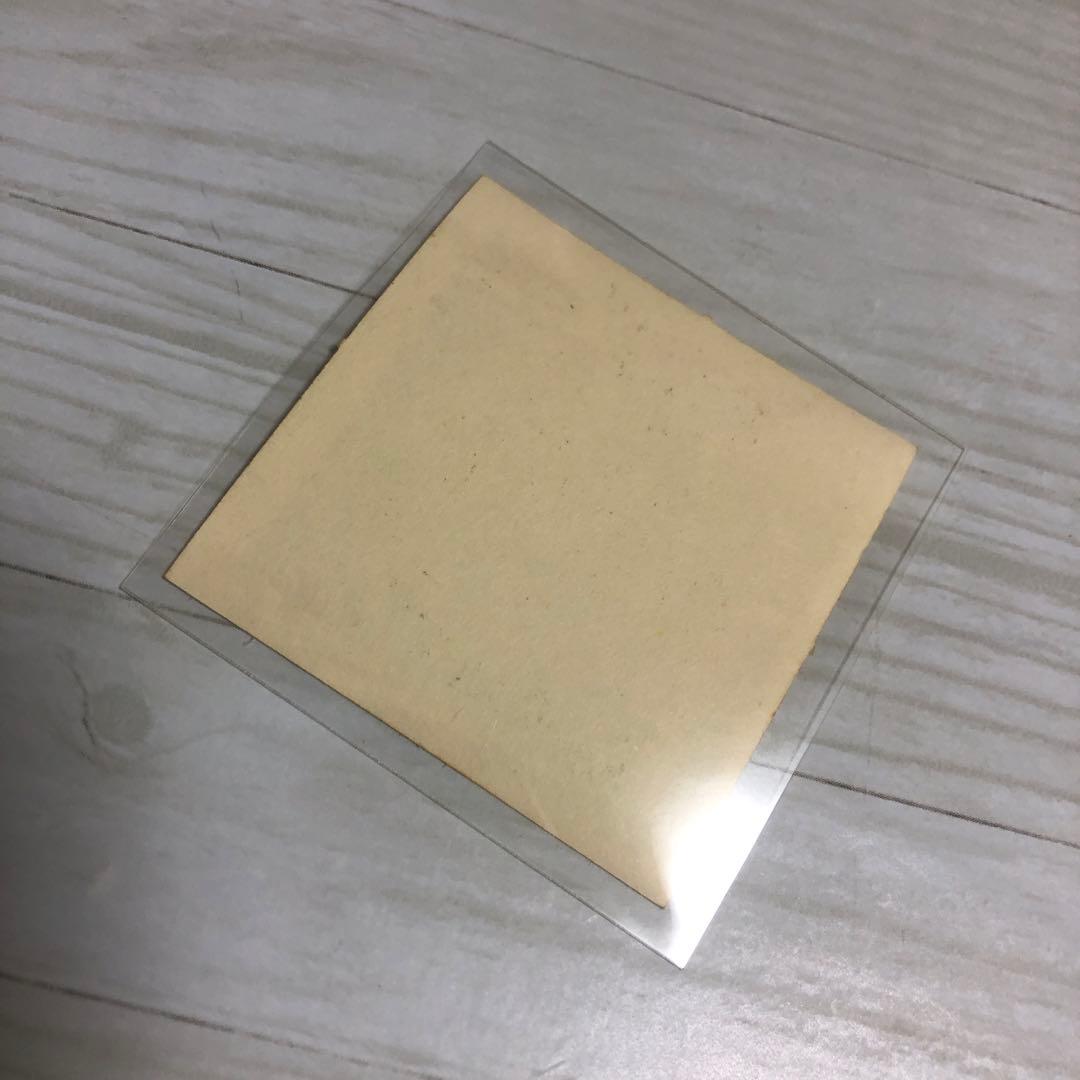 鳥山明 ジャンプ 懸賞 当選 ステッカー シール ドラゴンクエスト 竜王