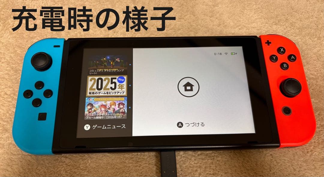 【キズあり】Switch本体＋リングフィットアドベンチャーセット
