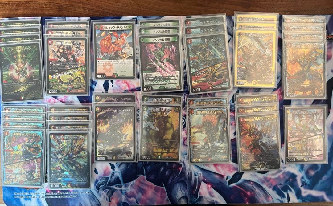 あ*様 リースモルネク カード検索 ｜ Z/X - Zillions of enemy X - ゼクス公式サイト