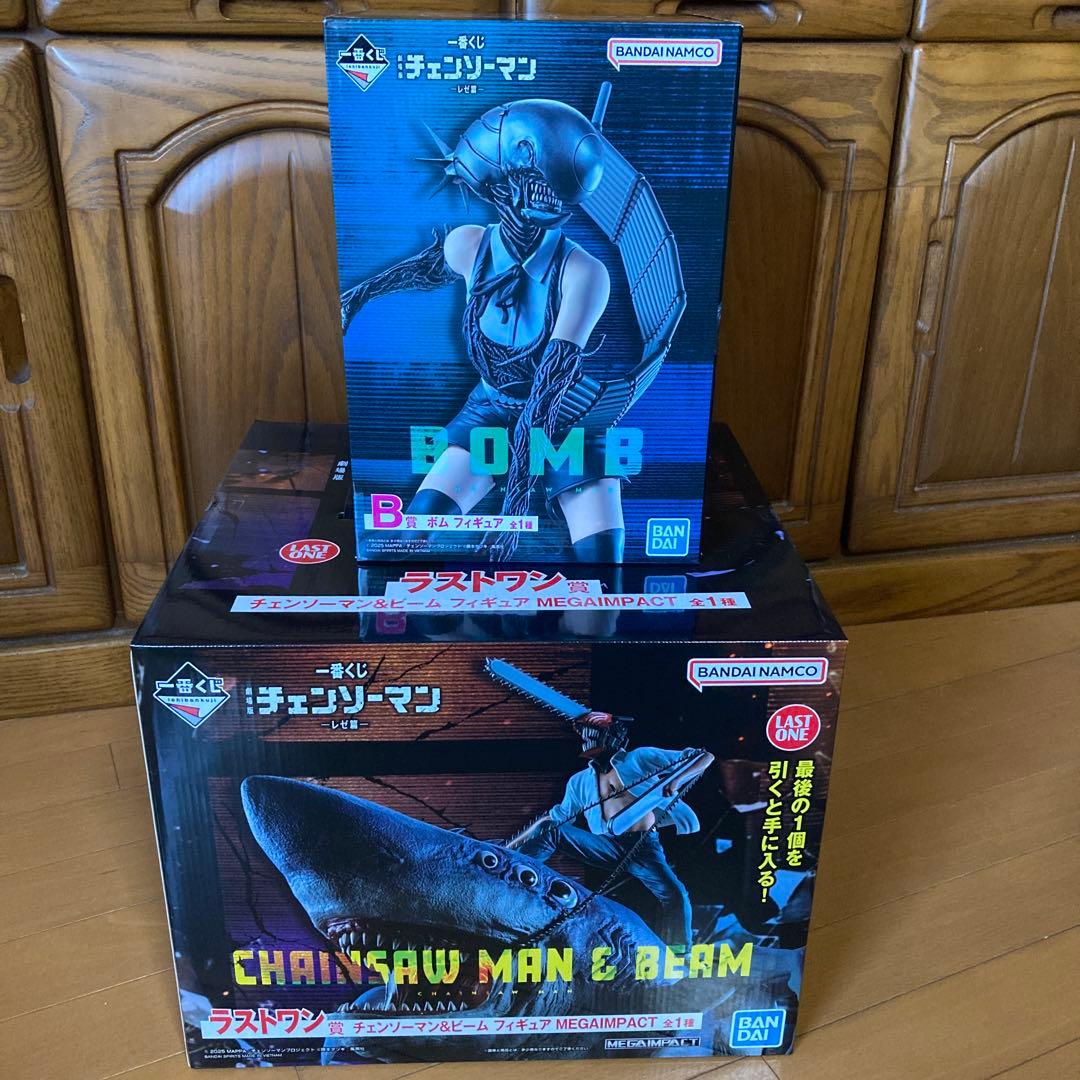 チェンソーマン ラストワン】チェンソーマン 一番くじ ラストワン賞