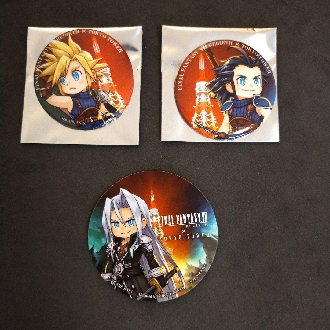 ファイナルファンタジー7 ザックス スリーブ ファイナルファンタジー