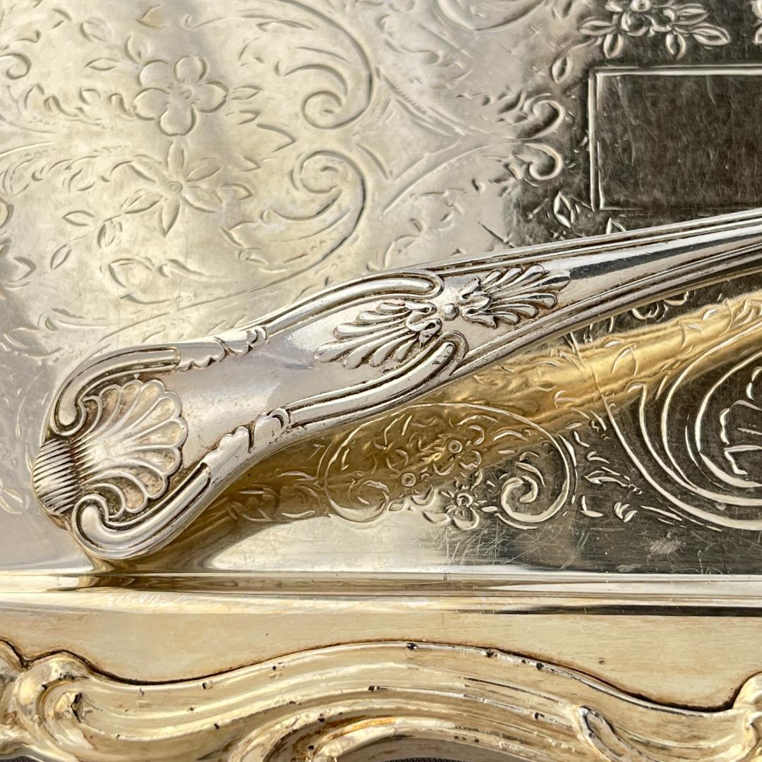 【英国】 キングスパターンのベリースプーン 【シルバープレート】