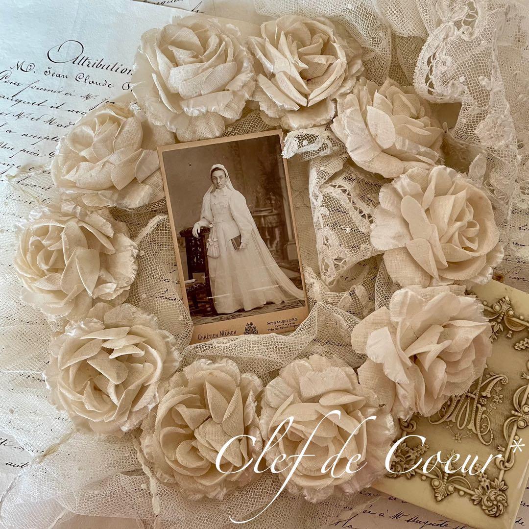 フランス アンティーク 布花花冠 ティアラ ウェディング