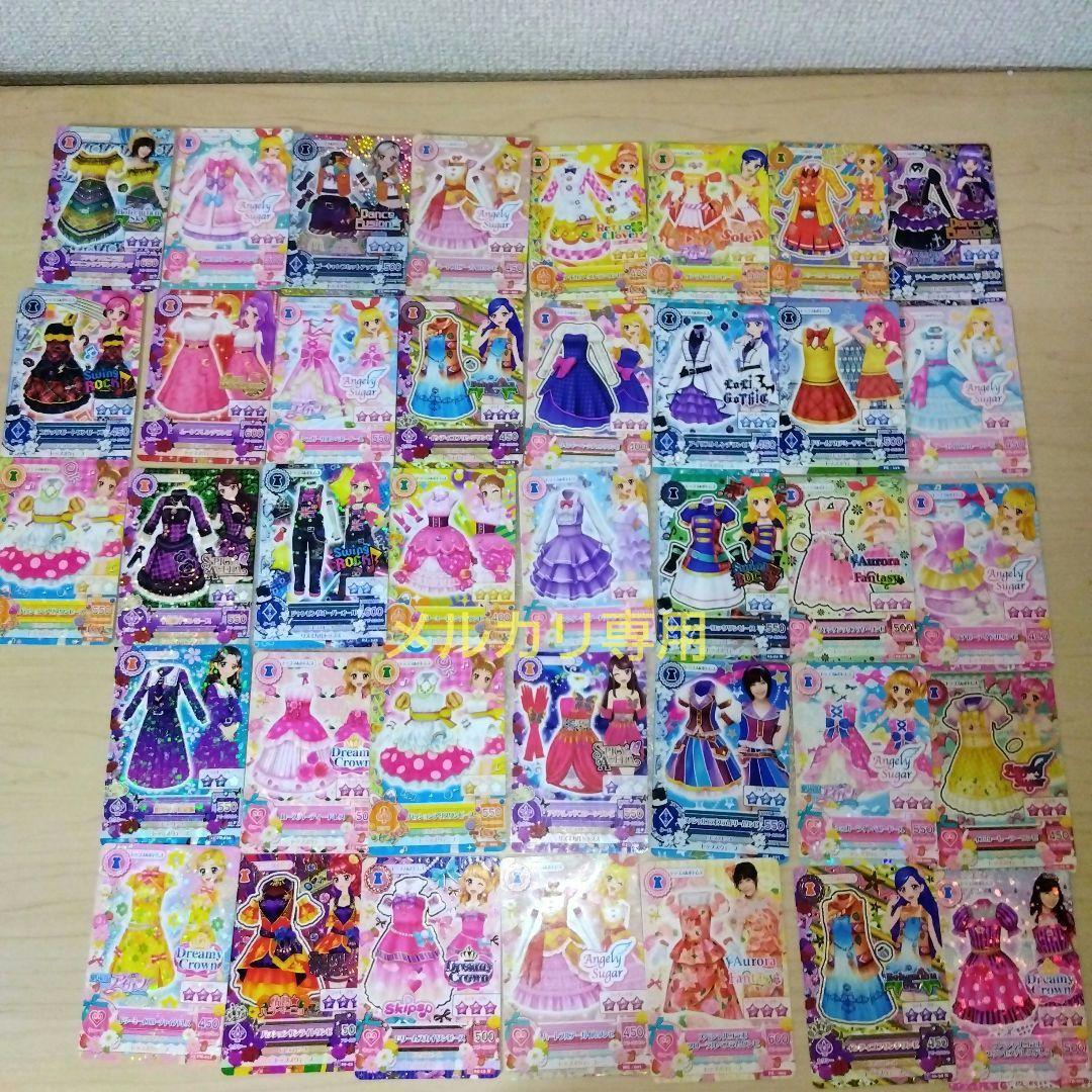 アイカツカード 400枚以上まとめ売り＋アイカツグッズ