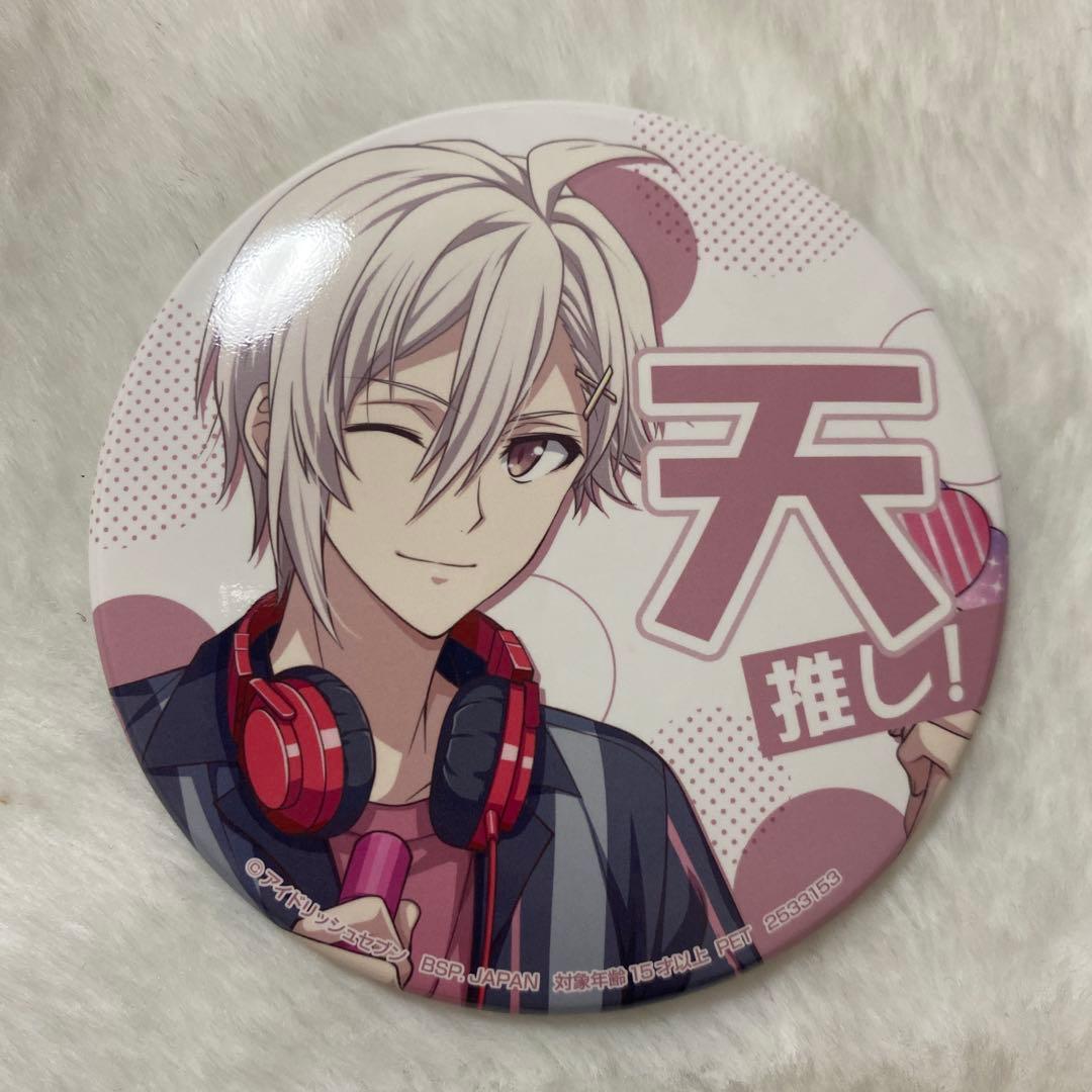 アイドリッシュセブン 缶バッジ 天 九条天 TRIGGER アイナナ - メルカリ