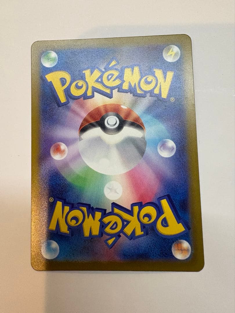 ポケカ ポケモンカード メガドリームex メガゲンガーex SAR