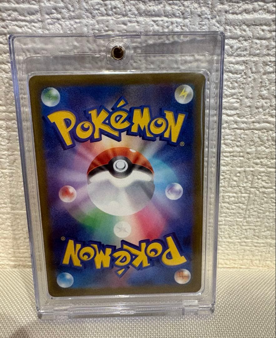 ポケカ ポケモンカード メガドリームex メガゲンガーex SAR