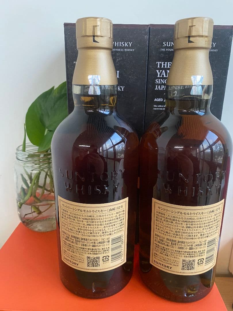 山崎 12年 シングルモルトウイスキー 2本セット N110753747