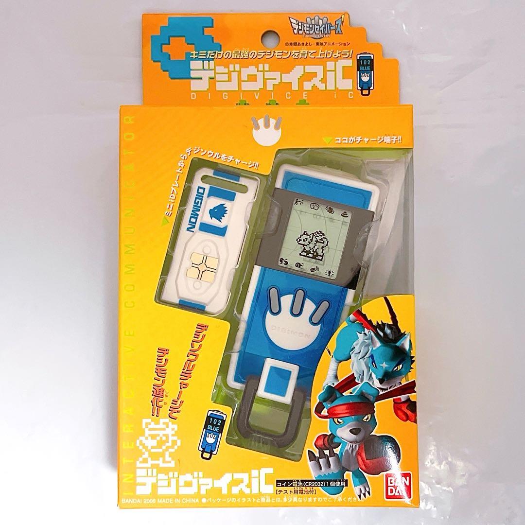 デジモンセイバーズ デジヴァイスic ブルー ガオモン トーマ - メルカリ