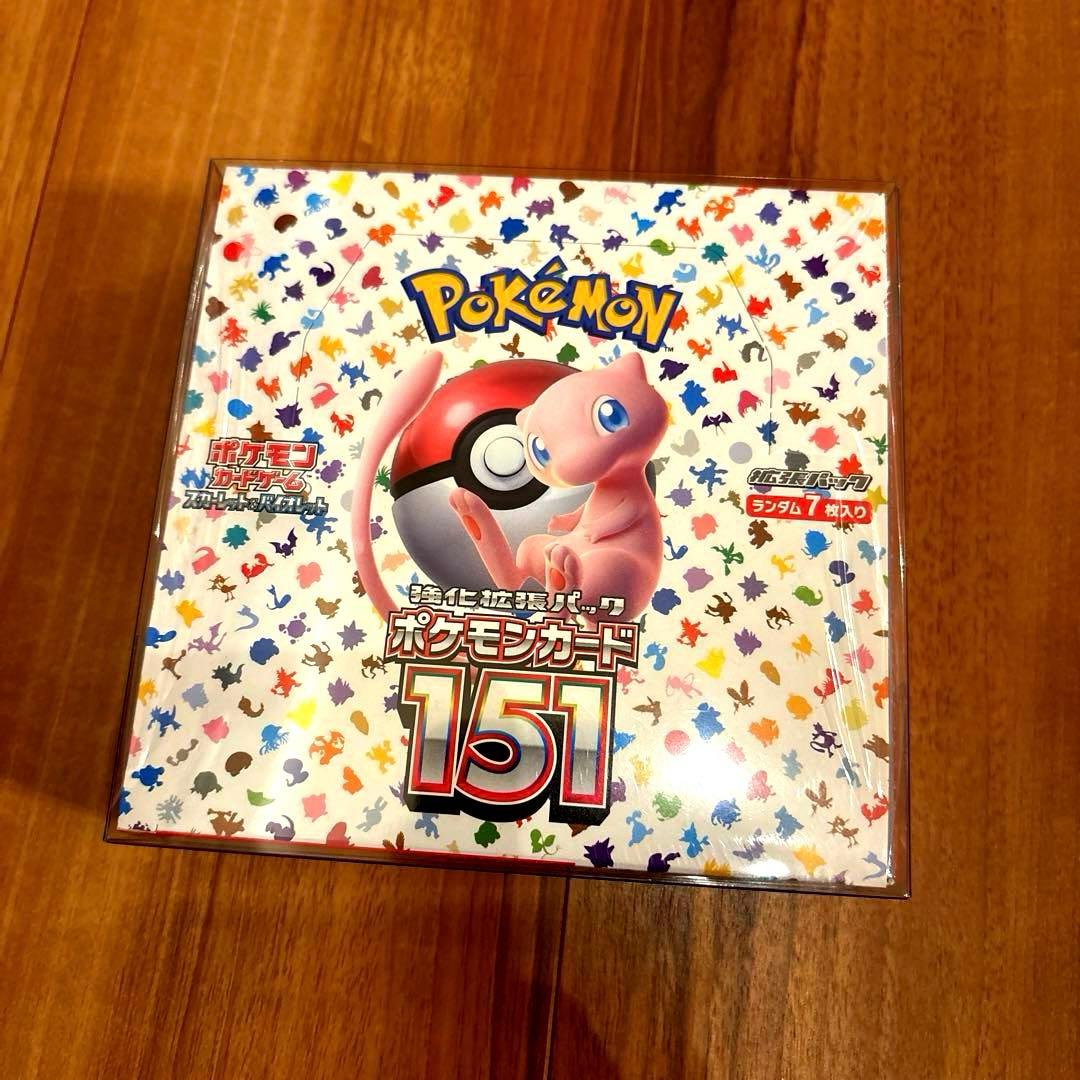 【シュリンク付】ポケモンカード 151 黒炎の支配者 他 BOX まとめ