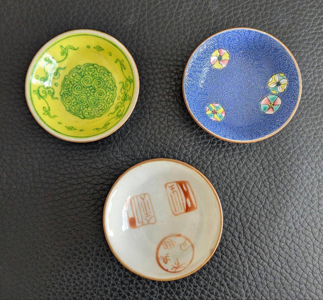 グッド様専用】アンティーク 中国清朝？ 小皿 6枚