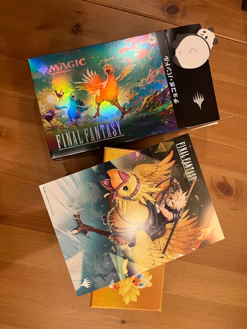 【C】MTG チョコボ・バンドル 開封品