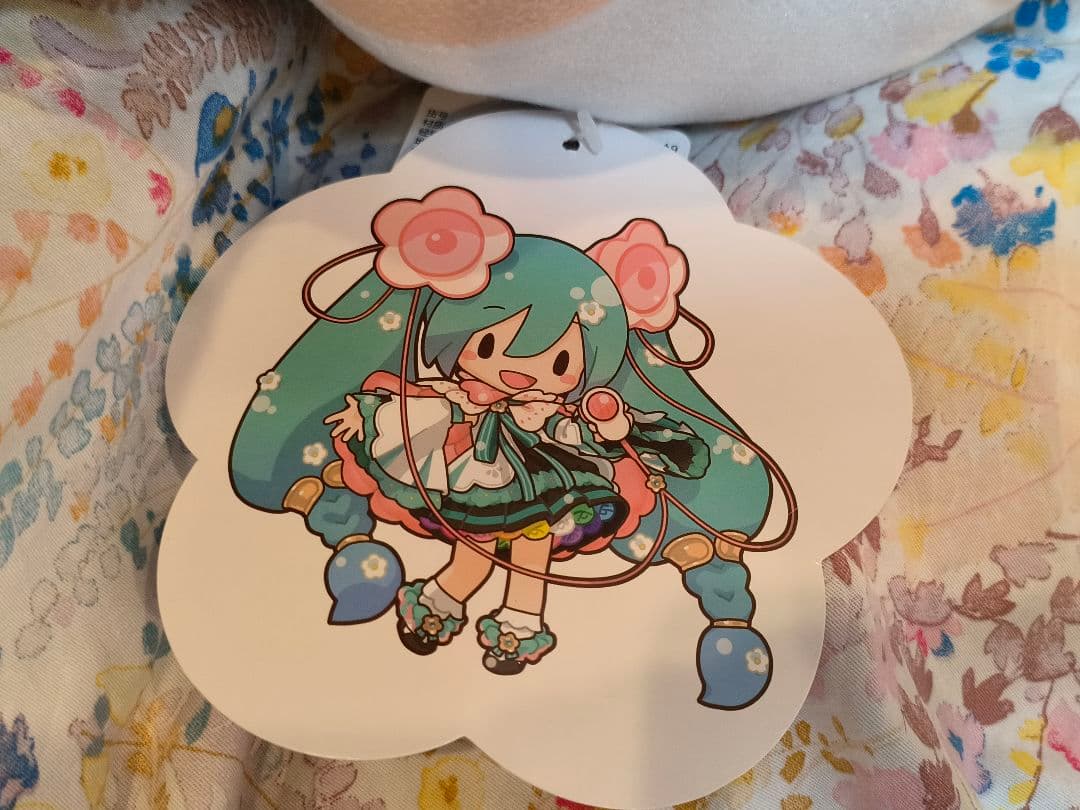 初音ミク マジカルミライ 2021 ふわふわぬいぐるみ(LL）ふわぷち タグ付き