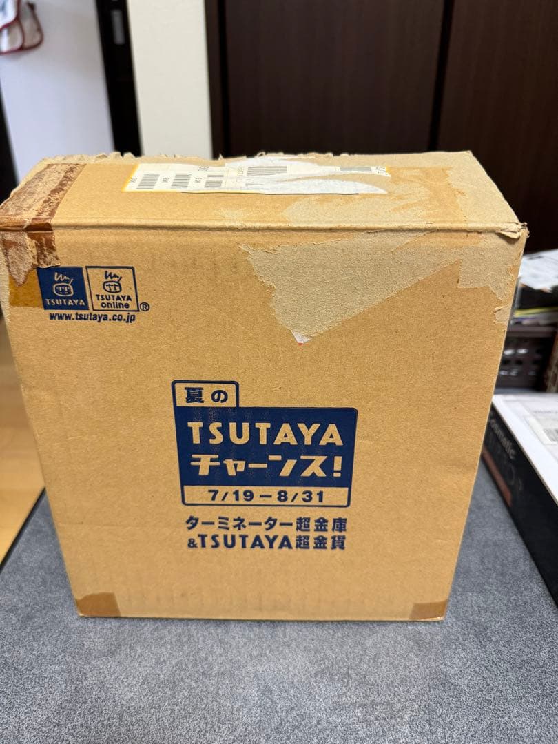 TSUTAYA当選非売品ターミネーター超金庫
