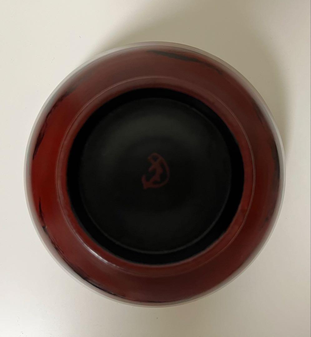 太田修嗣 漆 お椀 漆器 器 大椀 漆 太田修嗣展】より: 陶心 |