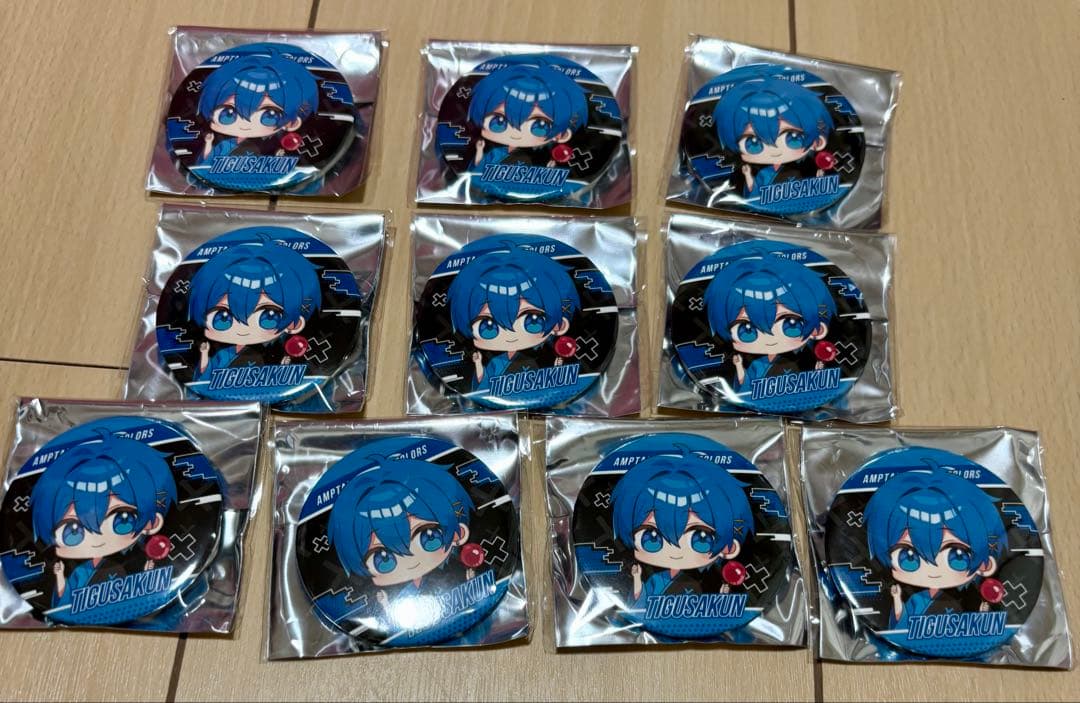 AMPTAKxCOLORS ちぐさくん 缶バッジ10個セット AMPTAKxCOLORS ちぐさくん 缶バッジ10個セット AMPTAKxCOLORS ちぐさ