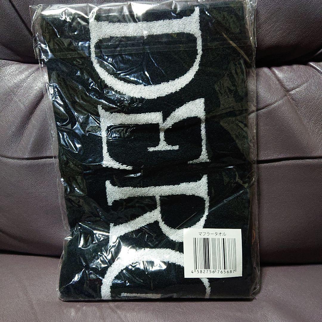 L'Arc～en～Ciel ラルク UNDERGROUND マフラータオル - メルカリ