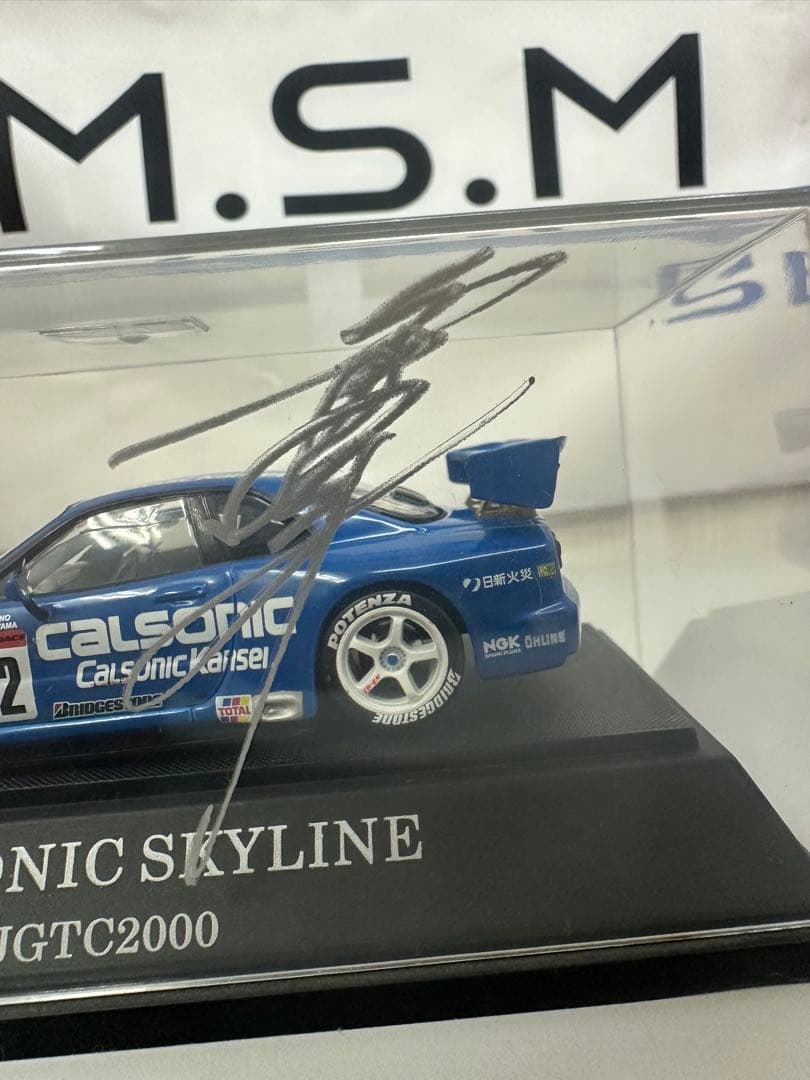 CALSONIC JGTC2000 星野一義さんのサイン入り