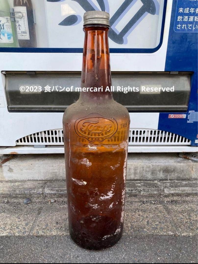 ☆【希少 レア】TORYS トリス 特大 ボトル 空き瓶 ディスプレイ 83㎝