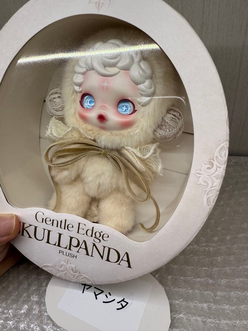 PTS2024上海限定SKULLPANDA Gentle Edge ぬいぐるみ