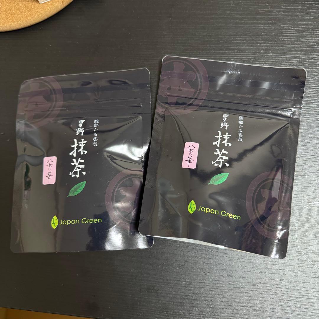 星野製茶園 八女の華 抹茶 20g×2袋セット - メルカリ