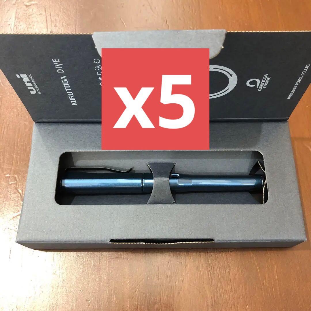 KURUTOGA DIVE クルトガダイブ　 アビスブルー KURUTOGA DIVE クルトガ ダイブ 0.5mm アビスブルー | Giftpad egift