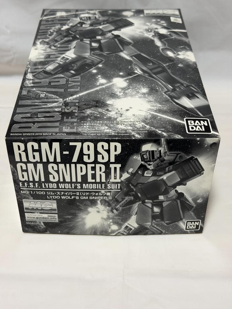 MG ジム・スナイパーⅡ リド・ウォルフ機 RGM-79SP GM SNIPER