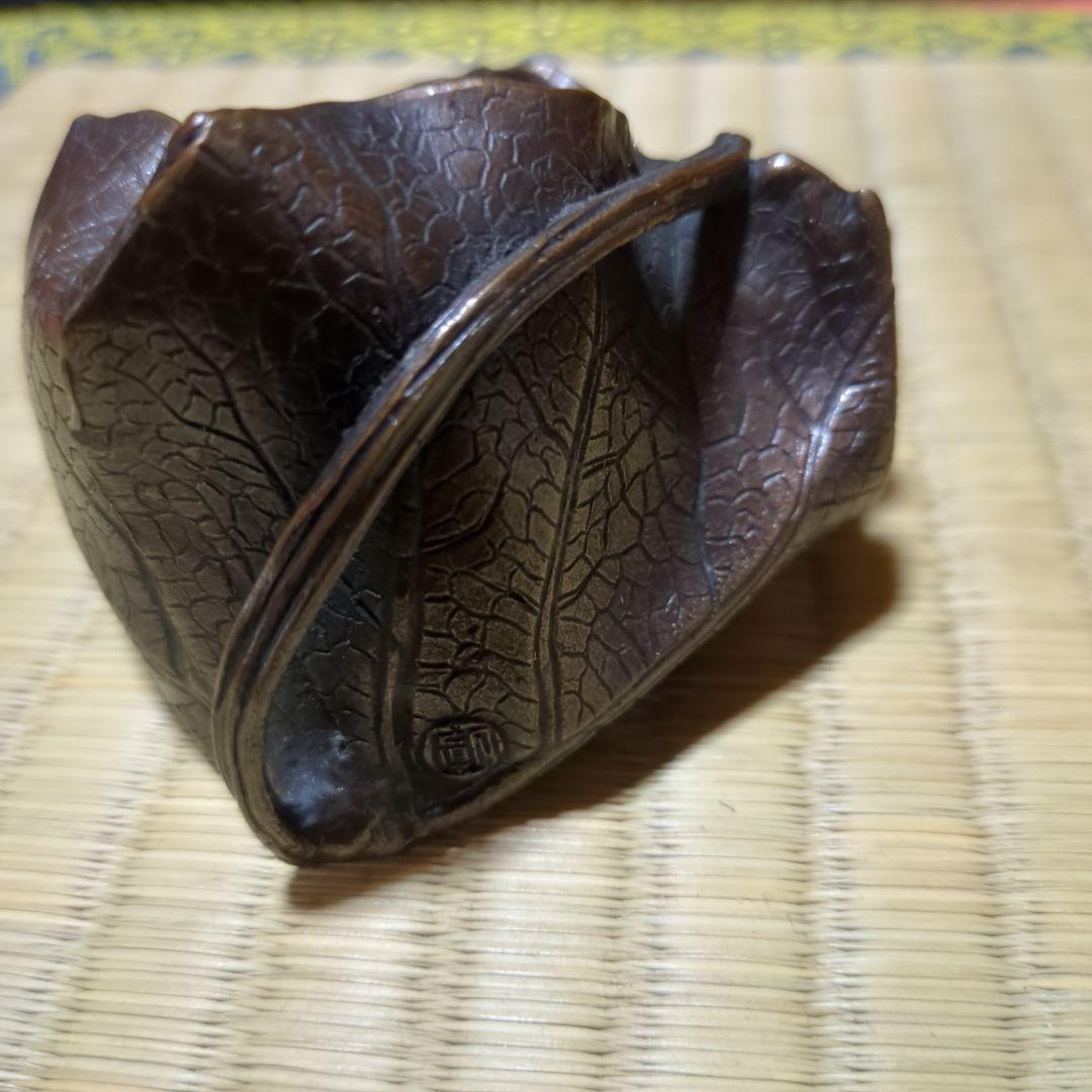 高岡銅器、蓮型筆洗い月真銘