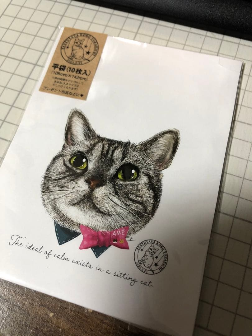 サペリちゃんご家族専用♡