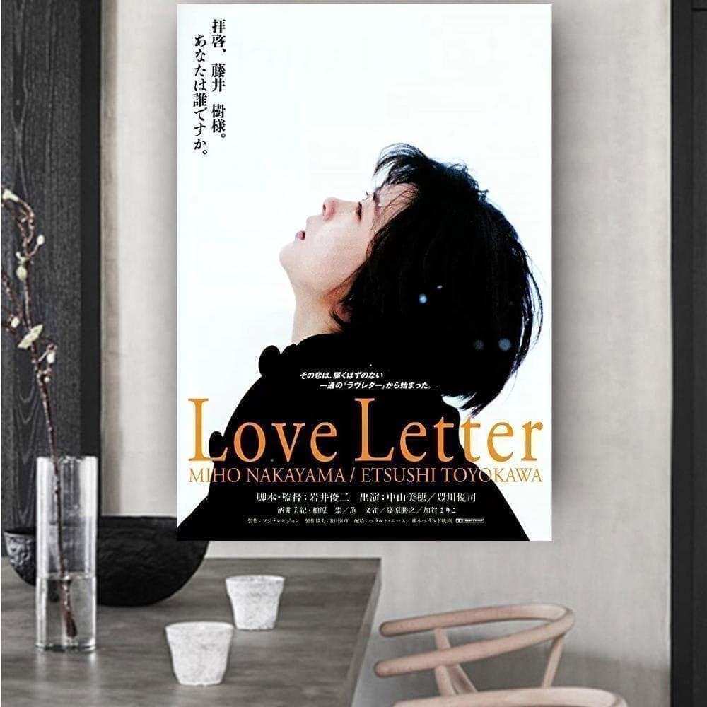Love Letter』主演中山美穂 映画ポスター A3サイズ クラフト紙 - メルカリ