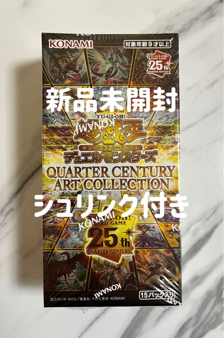 MTG JP STAY WITH ME 最後まで リスティックの研究 PSA10