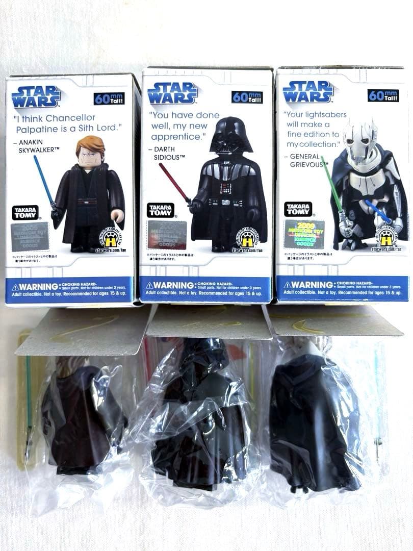 MEDICOM TOY KUBRICK STAR WARS EP3 3体セット