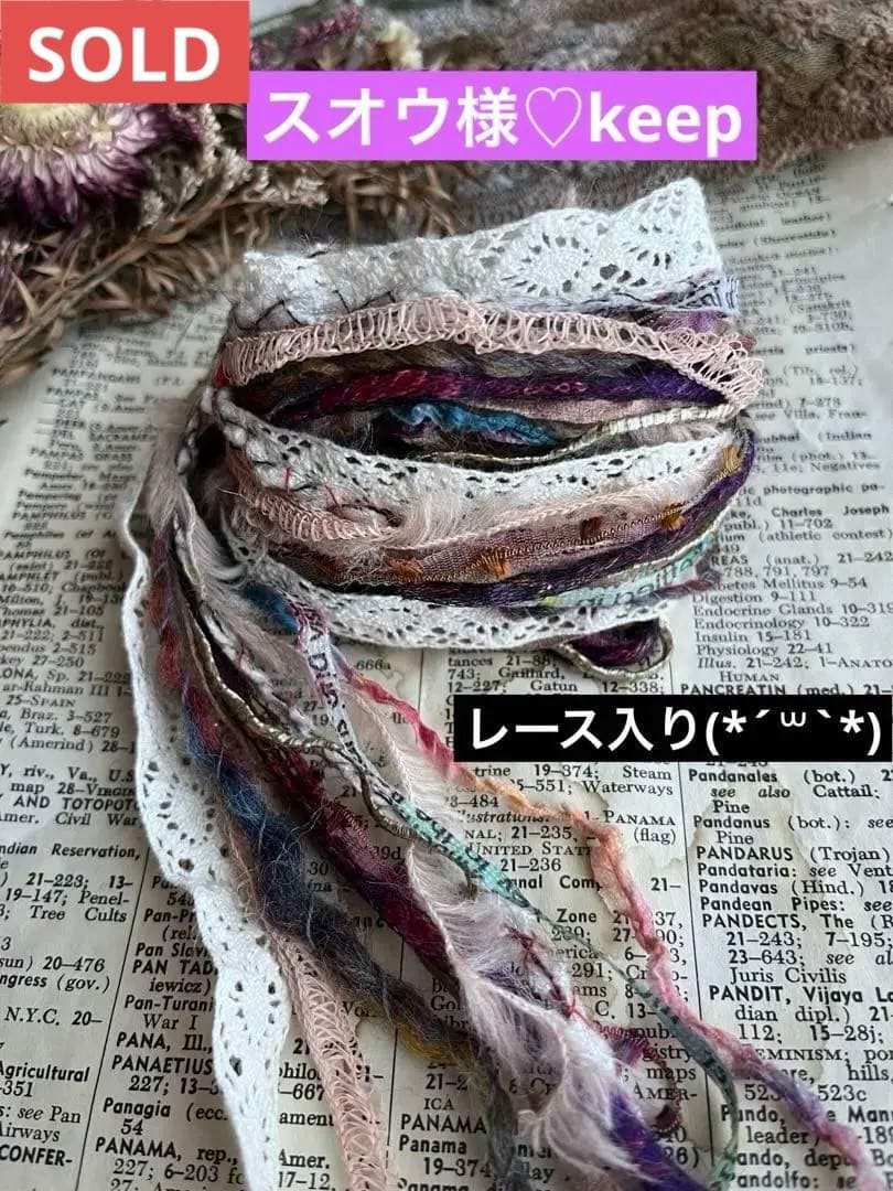 木製 福の神 彫刻 約26cm 台座付き古福庵