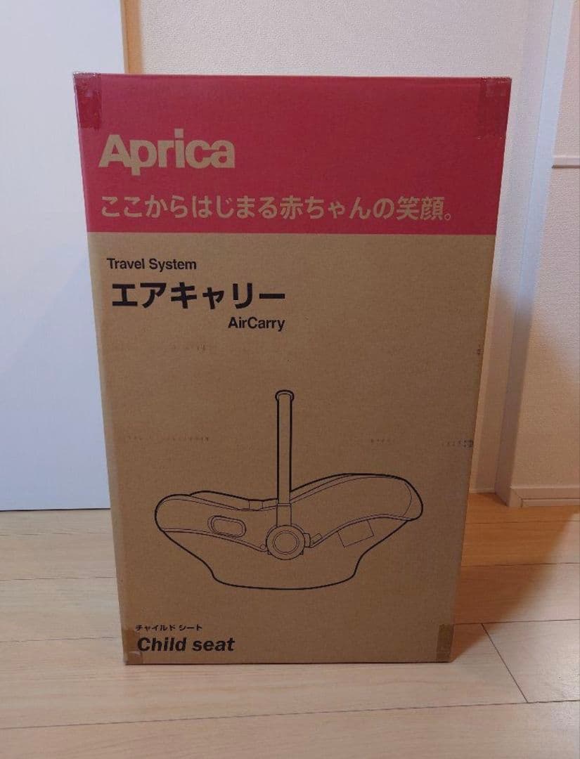 Aprica R129 アップリカ　エアキャリー