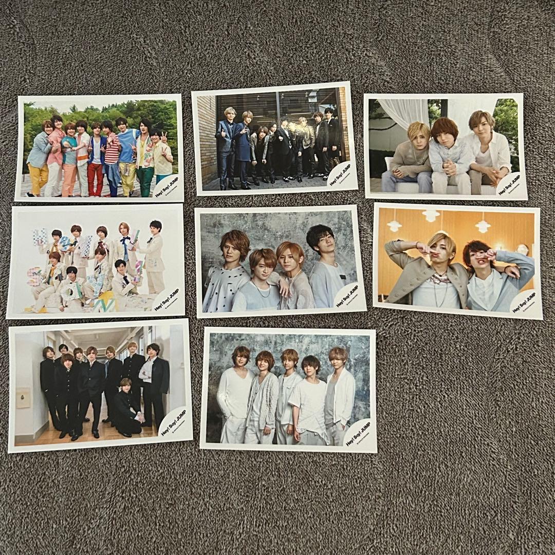 2/15まで】Hey! Say! JUMP 公式写真 まとめ売り バラ売り⭕️ - メルカリ