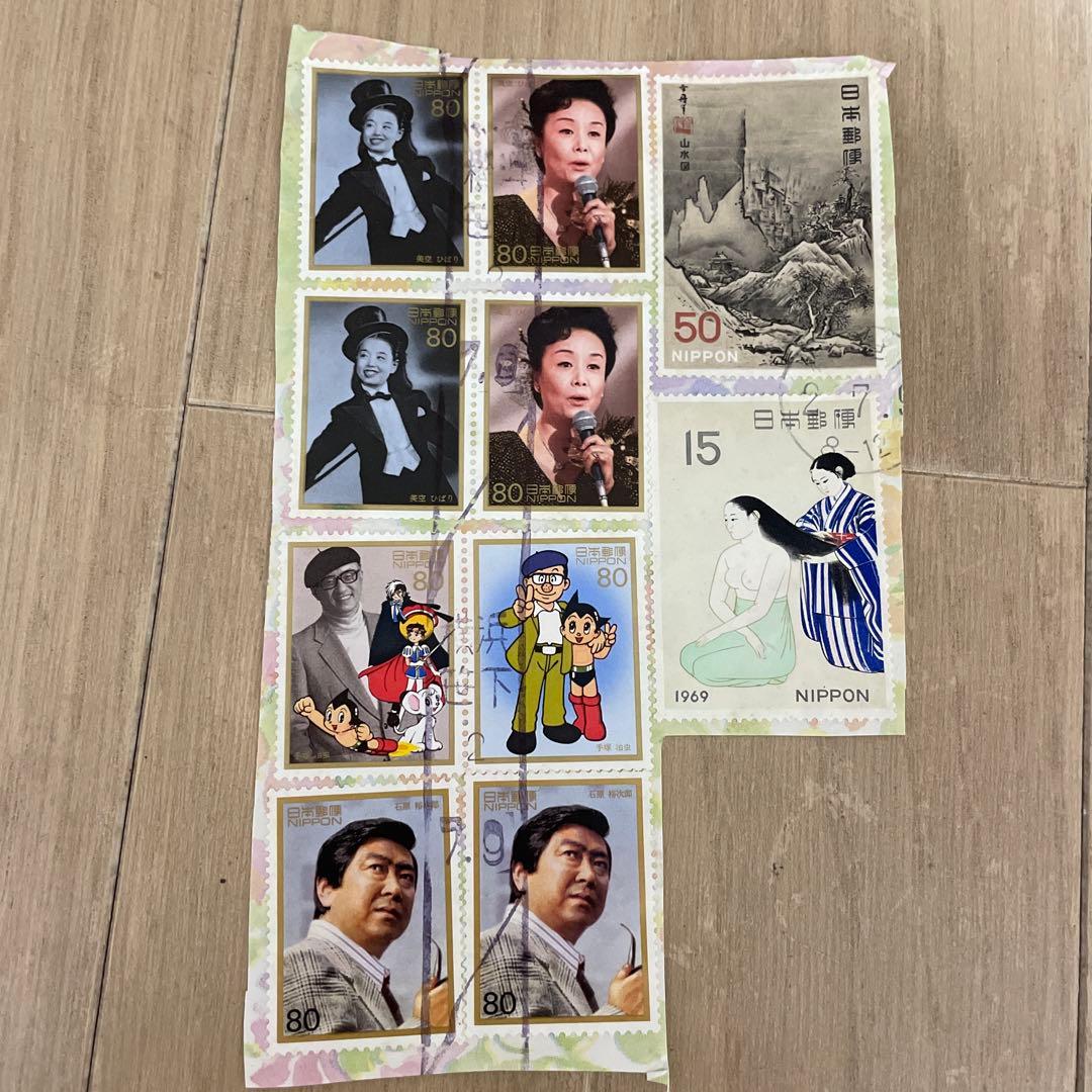 使用済切手 美空ひばり 手塚治虫 石原裕次郎 - メルカリ